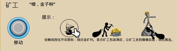 战警联萌MOD菜单版最新版_战警联萌无限钻石版免费版下载