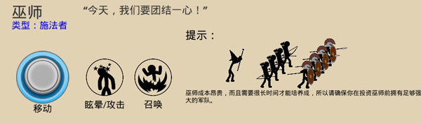 战警联萌MOD菜单版最新版_战警联萌无限钻石版免费版下载