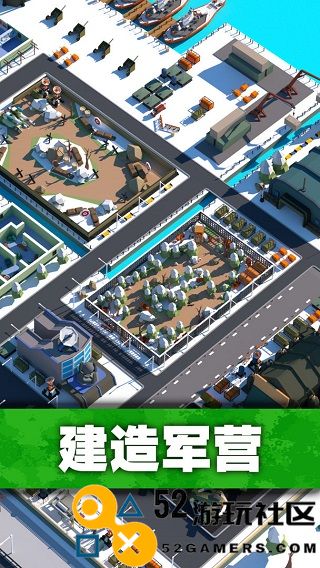 口袋指挥官内置修改器_口袋指挥官无限金币无限钻石下载