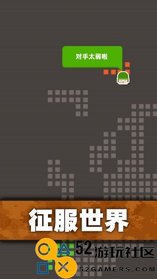 口袋指挥官内置修改器_口袋指挥官无限金币无限钻石下载