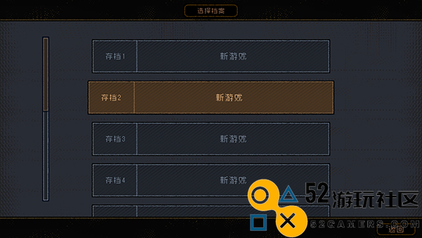 勇敢的哈克内置菜单版_勇敢的哈克手机免费完整版下载