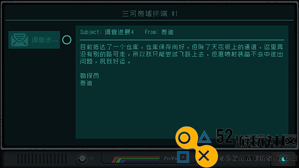 勇敢的哈克内置菜单版_勇敢的哈克手机免费完整版下载