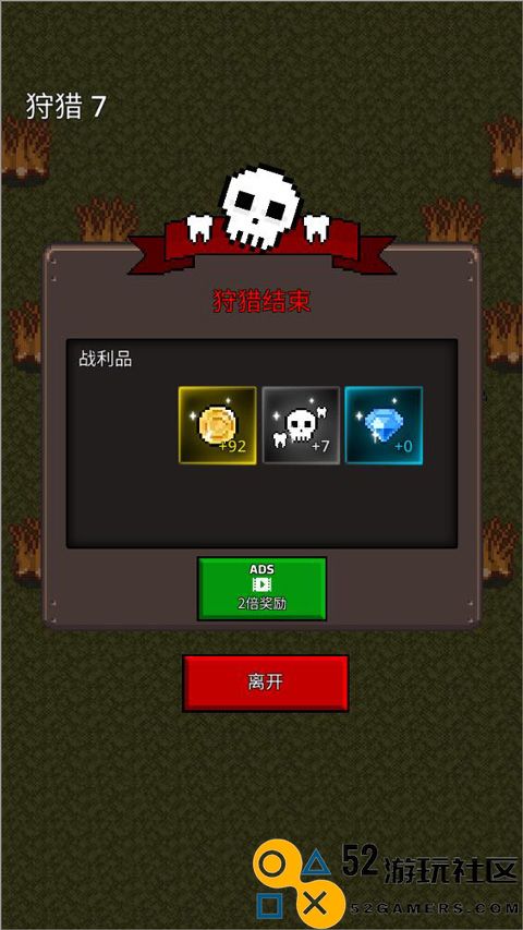 合并僵尸无限金币版_合并僵尸内置作弊菜单下载