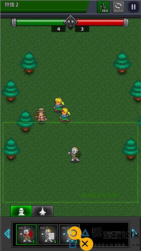 合并僵尸无限金币版_合并僵尸内置作弊菜单下载