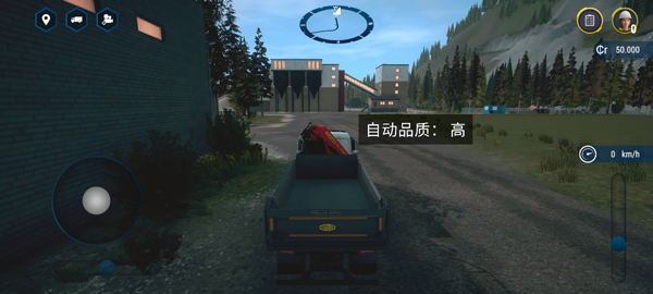 模拟建造4解锁全部车辆版_模拟建造4无限等级无限金币下载