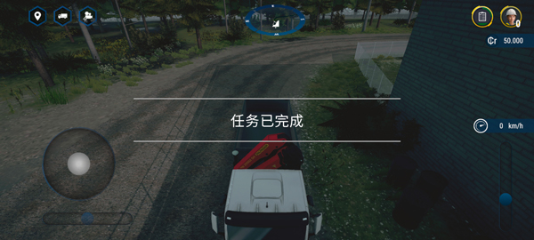 模拟建造4解锁全部车辆版_模拟建造4无限等级无限金币下载
