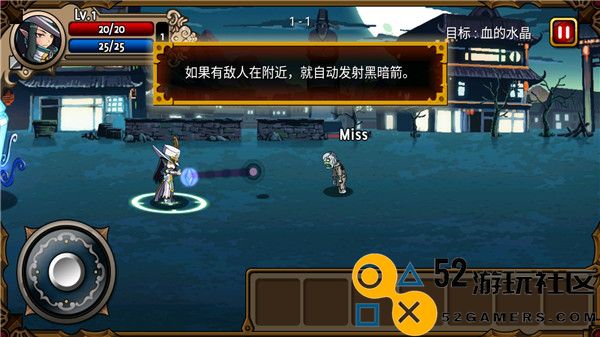 吸血鬼猎人英雄无限钻石最新版_吸血鬼猎人英雄内置菜单版下载