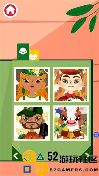 托卡美发4全解锁版无广告_托卡美发4免费版完整版下载