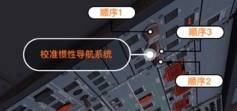 专业飞行模拟器10解锁所有飞机_专业飞行模拟器10最新版手机版下载