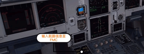 专业飞行模拟器10解锁所有飞机_专业飞行模拟器10最新版手机版下载