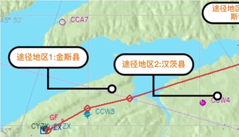 专业飞行模拟器10解锁所有飞机_专业飞行模拟器10最新版手机版下载