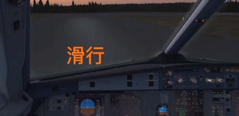 专业飞行模拟器10解锁所有飞机_专业飞行模拟器10最新版手机版下载