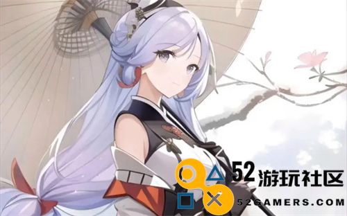 玄女心经2阴阳和合：领悟宇宙之道，和谐人生之道