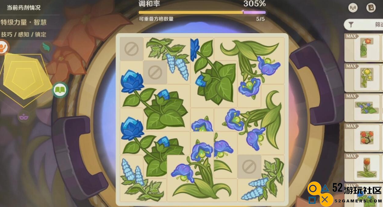 原神升炼研巧万策金特级力量与智慧药剂详细配方解析和制作指南
