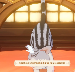 原神茸茸城堡大喵险第二关通关攻略_如何轻松过关第二关大喵险
