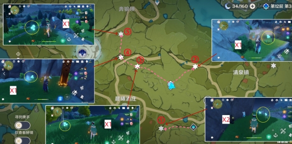 原神蒲公英籽详细位置攻略_寻找原神中的蒲公英籽