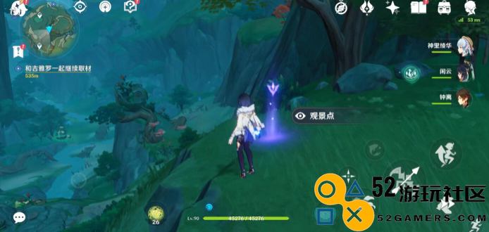 原神彩蝶翩跹之谷观景点具体位置介绍_探寻原神彩蝶翩跹之谷的美丽景观