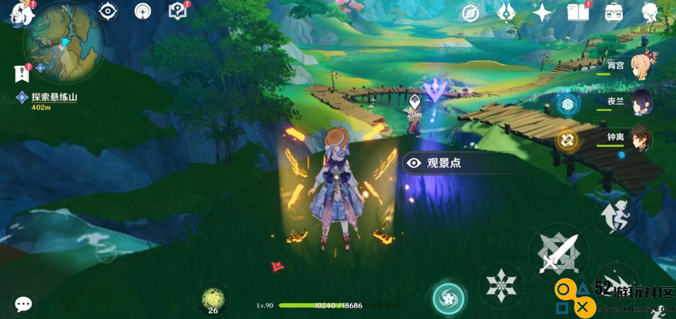 原神悬练垂晴观的景点具体位置在哪里_原神悬练垂晴观景点详细位置解析