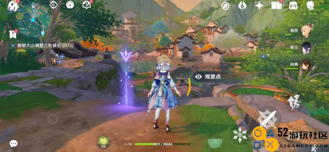 原神翘英日暖绵花轻景观地点在哪里_原神翘英日暖绵花轻观景点具体位置介绍