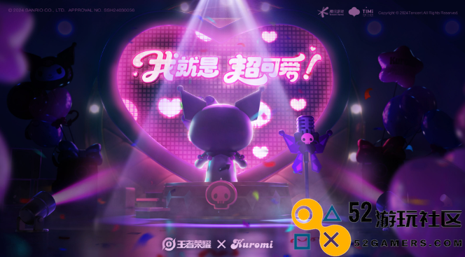 王者荣耀三丽鸥联动新皮肤介绍-三丽鸥角色与皮肤详情曝光