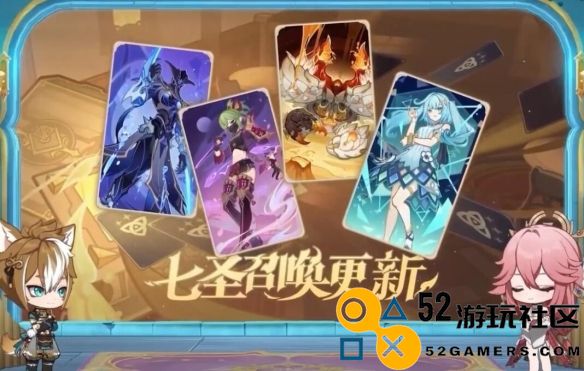 原神4.6版本新活动详解_带你了解原神4.6新活动的具体内容与玩法