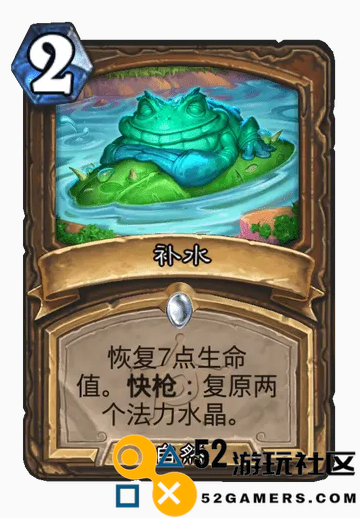 炉石传说快枪的概念解析及其玩法介绍