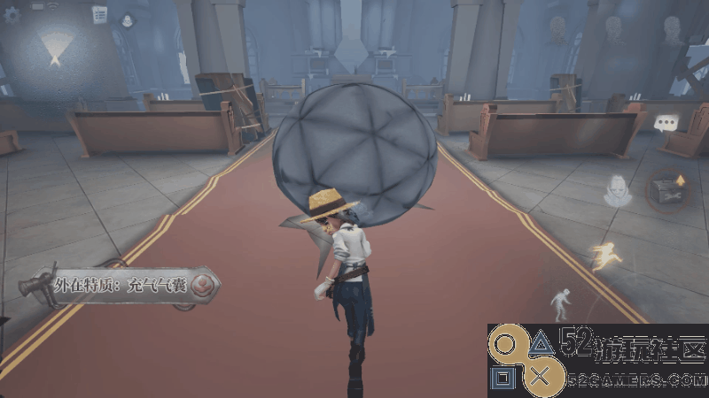 第五人格消防员技能特点详解_具体介绍消防员的特质与技能是什么