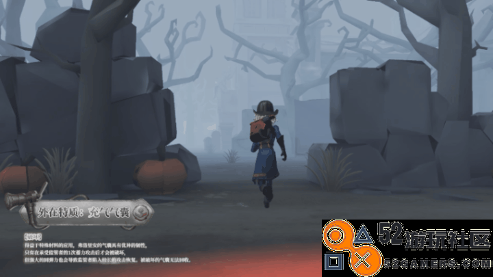 第五人格消防员技能特点详解_具体介绍消防员的特质与技能是什么