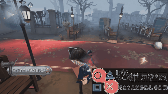 第五人格消防员技能特点详解_具体介绍消防员的特质与技能是什么