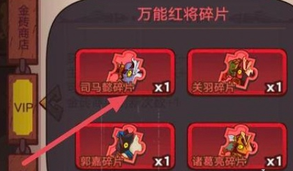 如何获取咸鱼之王咖啡_咸鱼之王咖啡的获取方式解析