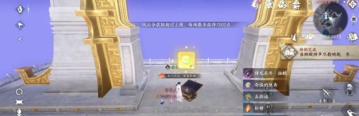 逆水寒手游降龙在手抽髓获取攻略_详细解析如何获得逆水寒手游降龙在手抽髓