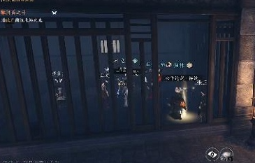 逆水寒手游中寻找龙门客栈张三的位置攻略