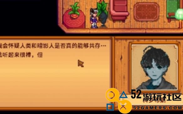 星露谷物语中的科罗布斯角色介绍及其背景分析