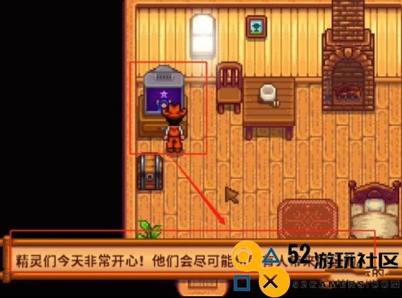 星露谷物语骷髅洞探索指南_如何高效探索星露谷物语中的骷髅洞