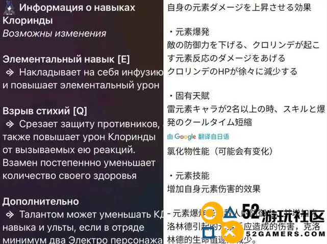 原神4.7版本新深渊机制全面解析_原神4.7深渊新机制特点介绍