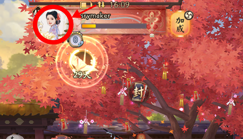 阴阳师式神技能的锁定方法详解_掌握阴阳师式神技能锁定技巧