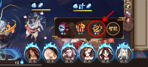 阴阳师式神技能的锁定方法详解_掌握阴阳师式神技能锁定技巧