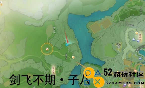 射雕剑飞不期子八具体位置详解与探索攻略