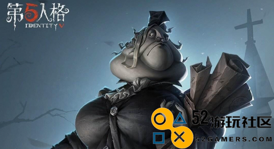 第五人格记录员删除符皮肤的详细解析与使用体验分享