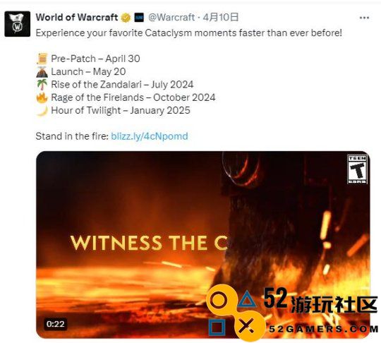魔兽世界暴雪国服最新三大喜讯全面解析_关于魔兽世界国服的最新消息