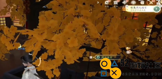 如何在射雕游戏中获取周元通宝的详细攻略和方法分享