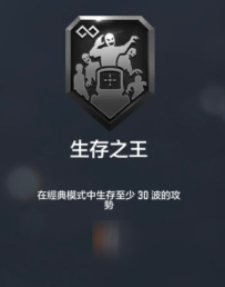 使命召唤手游亡灵之夜怎么玩_详细攻略与不同玩法解析