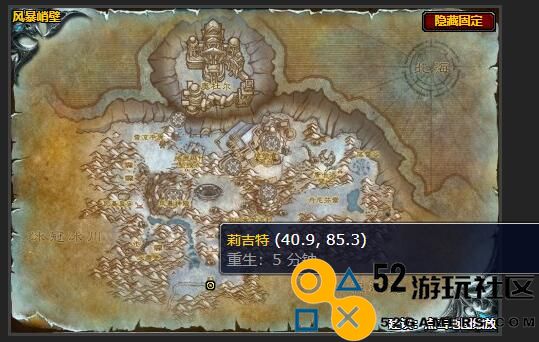 魔兽世界开后门任务详细攻略与完成步骤介绍