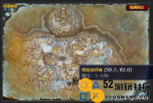 魔兽世界开后门任务详细攻略与完成步骤介绍