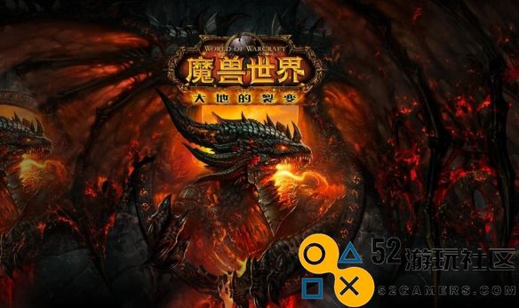 魔兽世界国服再度推出版本详细介绍_各大游戏版本一览全解析