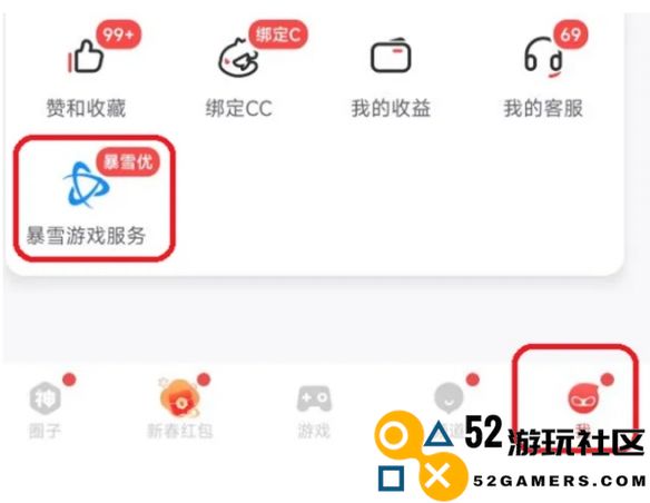 魔兽世界账号问题解决方法_如何有效修复魔兽世界账号的详细指导