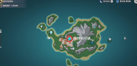 原神4.6版本为了旧日与明天任务详细攻略与流程解析