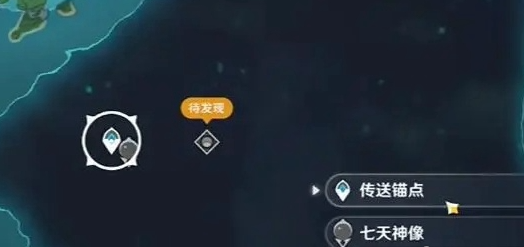 原神佩特莉可镇解锁方法详解_如何顺利进入佩特莉可镇攻略