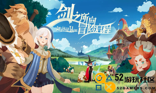 剑与远征格温妮丝赏金试炼全面攻略-详尽解读剑与远征格温妮丝赏金试炼步骤与策略