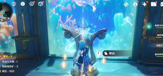 原神海魔王的宫殿任务通关技巧与攻略分享_轻松完成任务全解析